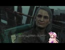 【Fallout4】月の民が世界の終わりを謳う PART117【ゆっくり実況】