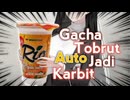 Gacha Rio ExE Blue Archive