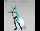 【モーショントレース進捗】愛言葉V
