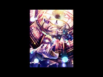 【東方アレンジ】大神神話伝