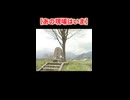 サティアンNOW