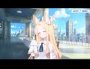 【フルボイス】3-21 楽園の名前は(2) エデン条約編【ブルーアーカイブ】