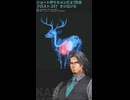ショート狩りモメンだよ7匹目：フロスト.257 オジロジカ【theHunter:CotWフリモメン実況】
