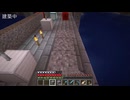 適当にやっていくマインクラフト総集編461～470