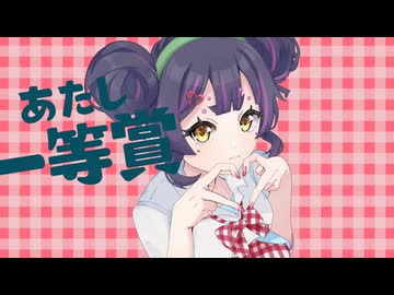 【UTAU音源配布】チェリーポップfeat.初音ミク/DECO*27　caverd by雨蜘蛛＿春雨