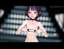 【MMD】イナニスでTell me【紳士向け】