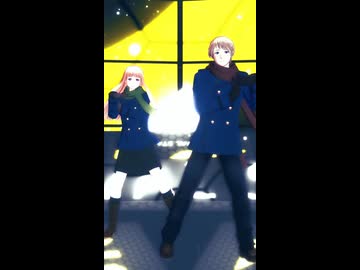 【APヘタリアMMD】カルチャ 【露男女】