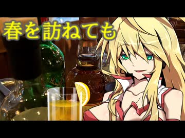 【ソフトウェアトークラジオ投稿祭】近況報告～春～