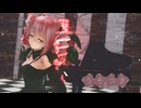 [MMD]  「うそつき」 TDA式改変テトさん