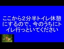 『超』音MAD晒しイベント2026で流していただいた動画です！