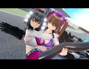 【東方MMD】　　ダンスダンスデカダンス　　　あや・はたて