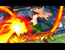 エンジョイ勢がイナイレVをプレイ!!その36【イナズマイレブン英雄たちのヴィクトリーロード】
