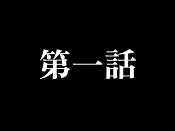 【架空アニソン祭2026予告】マギアス5　第一話【告知アニメ】