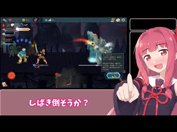 【slay the spire2】最高難易度A10を4人で遊ぶで