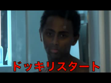 プリムローズアッシェ