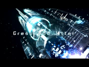 【BGM素材】Crescendo Jitter