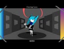 初音ミク　オリジナル曲　『渇愛症』