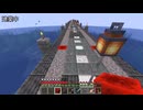 適当にやっていくマインクラフト総集編471～480