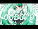 JUMP OFF / 初音ミク