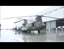 陸上自衛隊佐賀駐屯地が開設以来初の一般開放　輸送機オスプレイなどを展示