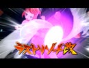 エンジョイ勢がイナイレVをプレイ!!その38【イナズマイレブン英雄たちのヴィクトリーロード】