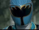 Magi Blue Vinyl