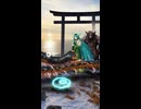 ♪9999年いつかどこかでベビーカーと俵と大百足と龍女とMDコンポとミノタウロス。北海道占守島天神山にて。「大百足、阿頼度島阿頼度山にワープして❤︎」