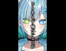 美容室で嘘つきまくってたら自分の設定忘れてました