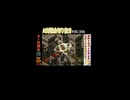 AI対戦会切抜き ロカ準決A #ゲーム実況 #カルドセプト
