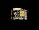 AI対戦会切抜き ロカ準決B #ゲーム実況 #カルドセプト