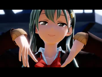 【MMD艦これ】お行儀よくね　鈴谷