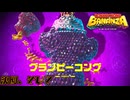 【ドンキーコングバナンザ】固定概念をブチ壊せ！！  Part46【初見実況】