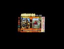 AI対戦会切抜き ロカ準決D #ゲーム実況 #カルドセプト