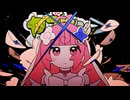 【ニコカラ】カプセルン【on vocal】