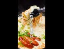 SNSで話題のチキンラーメンアレンジ２選がやばい【第２弾】