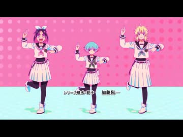 勇者のクズのOPでゲバゲバしてもらった　９０秒じゃなくなっちゃった