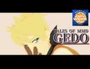 【テイルズオブMMD】GEDO【GUY WEEK2026】