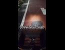 ダイチャリ無理ゲーすぎる