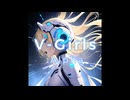 Valkyrie Girls ／ 彩澄りりせ　アニメ「V-Girls:Alpha」OP主題歌【架空アニソン祭2026】