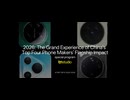 2026年中国四工場イメージフラッグシップ大体験【EN】