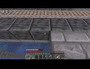 適当にやっていくマインクラフト総集編481～490