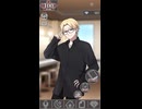 【桐谷水瀬】ソシャゲ風ショート【日常】
