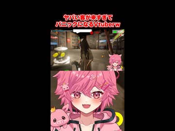 やばい客が来すぎて仕事を放棄するコンビニ店員ｗ 【続きは概要欄の動画リンクから！】 【僕、アルバイトォォ！！】 【芽來-めいく- / 新人Vtuber】