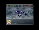 スーパーロボット大戦α外伝＃21