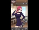 【柊木杏香】ソシャゲ風ショート【日常】