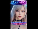 エターナルジェネシス Lumix