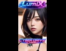 サイバーランウェイ　Cyber Runway　Lumix