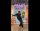 【踊ってみた】「ナイト・オブ・ナイツ」in ニコニコ超会議