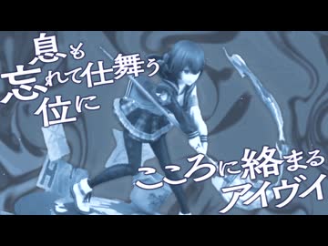 モォリイチャン / Morley-chan - Morino Rinze