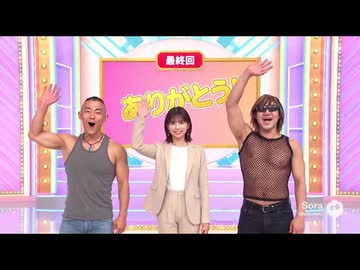 AIマネヱヂヤア+αの詰合せ.sora2last